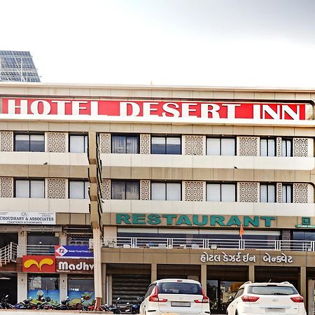 Hotel Desert Inn Tharad Экстерьер фото