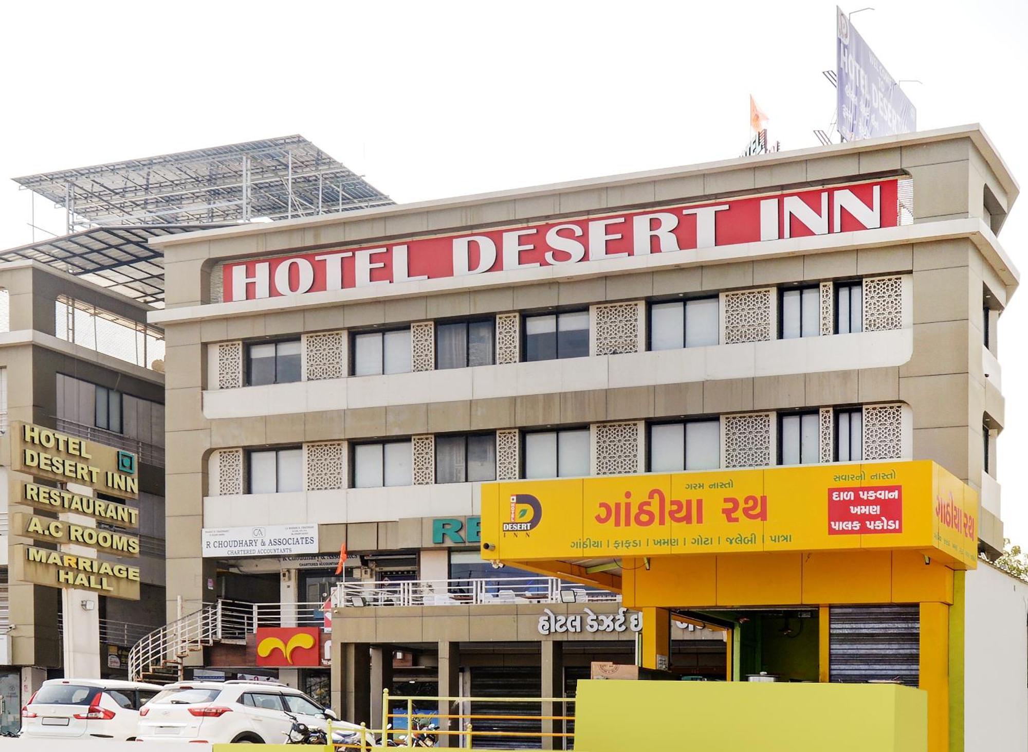 Hotel Desert Inn Tharad Экстерьер фото