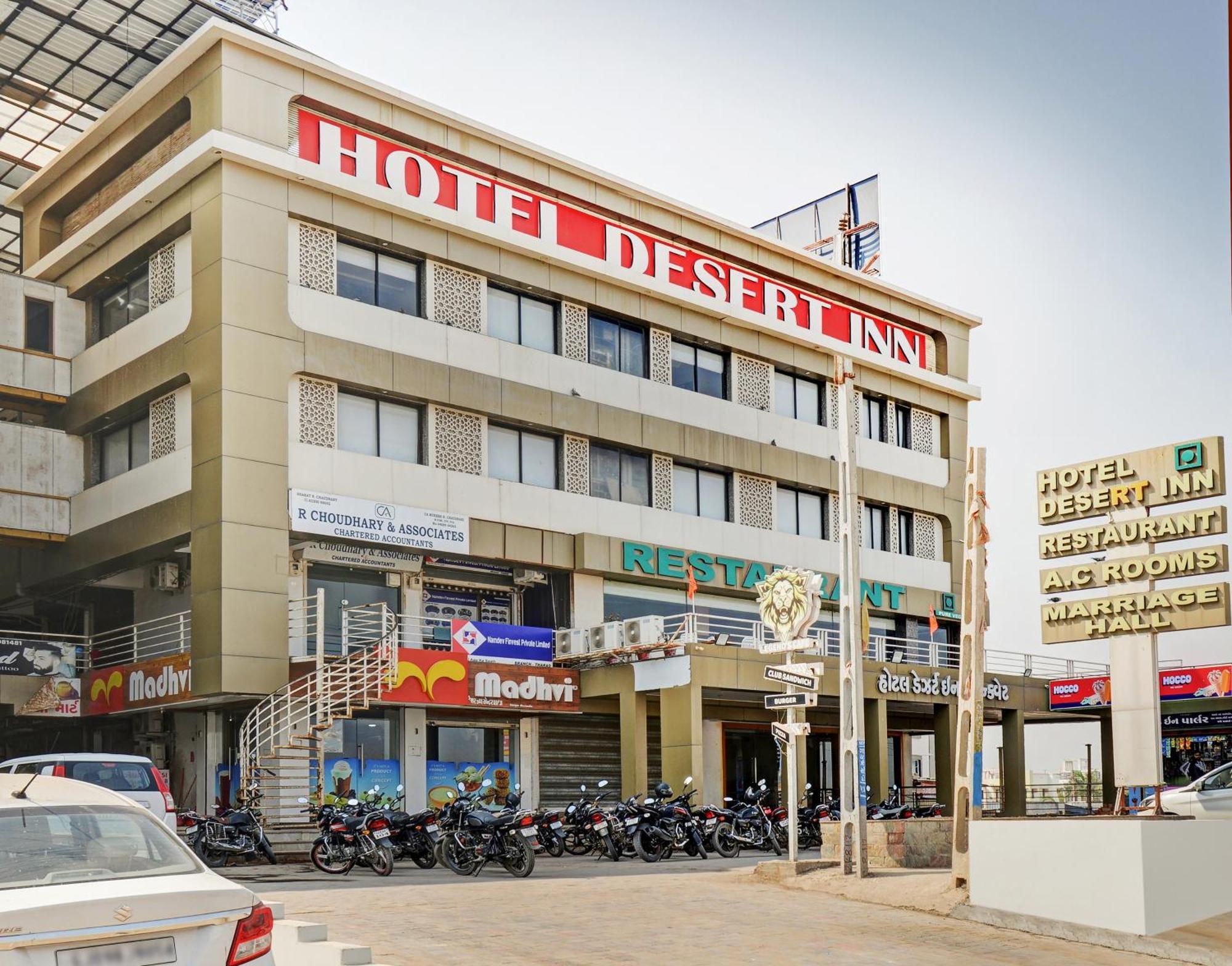 Hotel Desert Inn Tharad Экстерьер фото